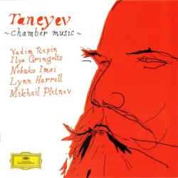 Chamber Music