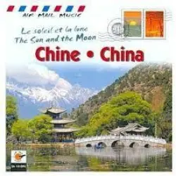 Le soleil et la lune: Chine