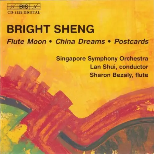 Flute Moon / China Dreams / Postcards