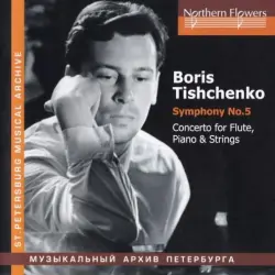 Symphony no. 5 / Concerto for Flute, Piano & Strings