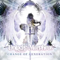 Change of Generation