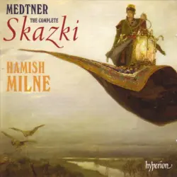 The Complete Skazki