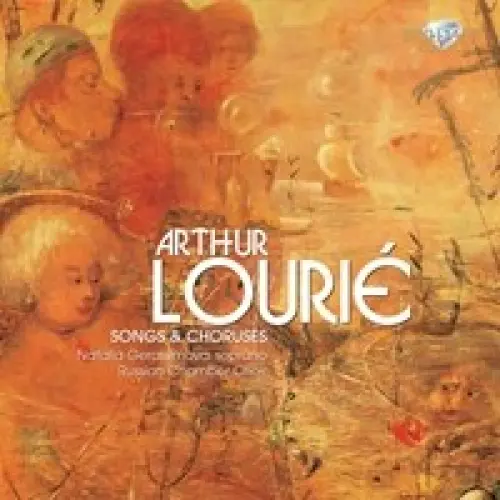 Songs and Choruses