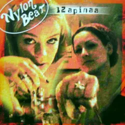 12 apinaa