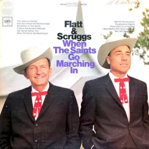 When the Saints Go Marching In