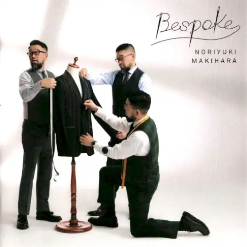 Bespoke