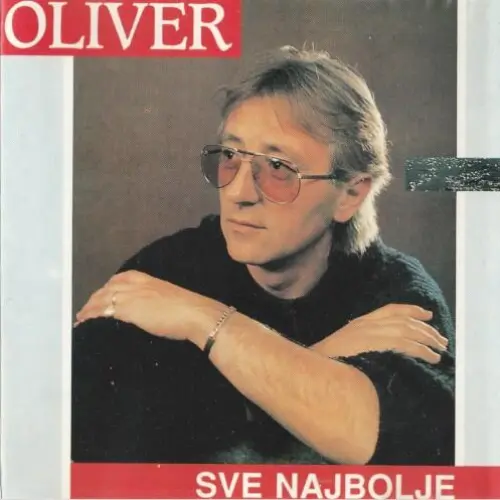 Sve najbolje