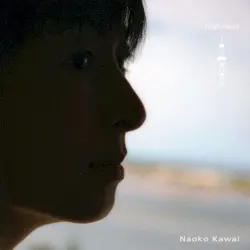 nahoko 音