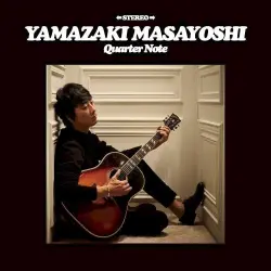 Quarter Note