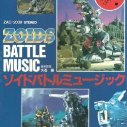 Zoids Battle Music
