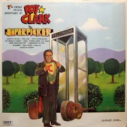 Superpicker