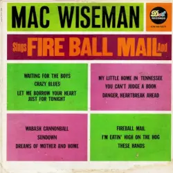 Fire Ball Mail and Other Favorites