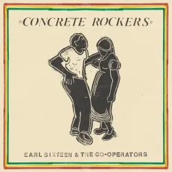Concrete Rockers