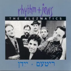 Rhythm + Jews