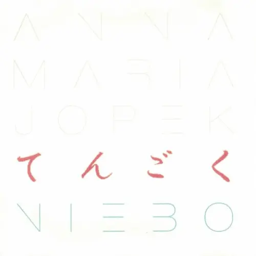 Niebo
