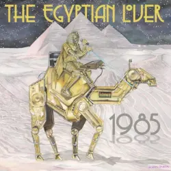 1985