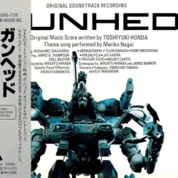 ガンヘッド ORIGINAL SOUNDTRACK RECORDING