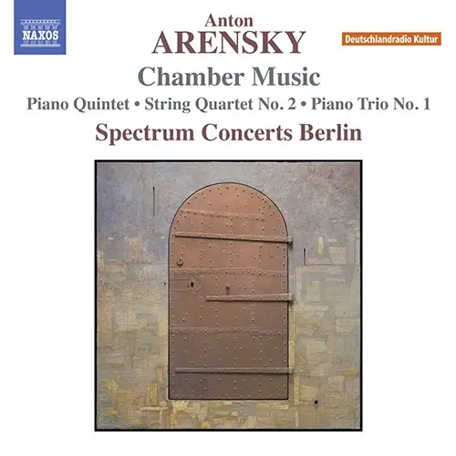 Chamber Music