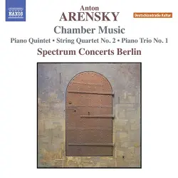 Chamber Music Chamber Music