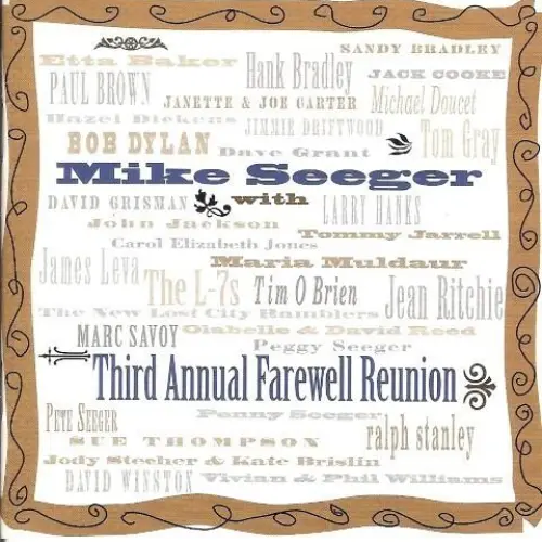 Third Annual Farewell Reunion