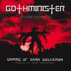 Empire of Dark Salvation