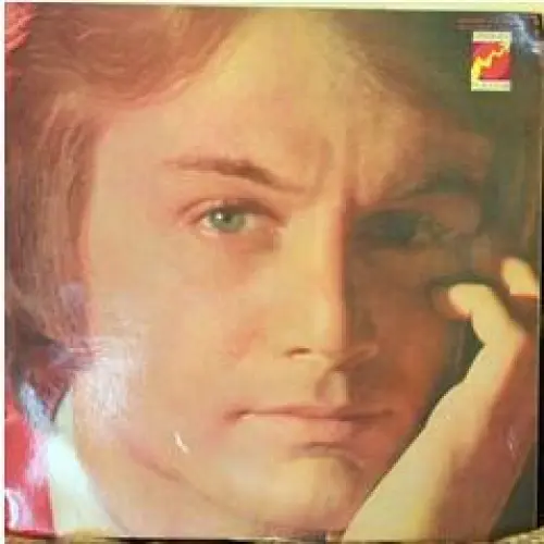 Un monde de musique
