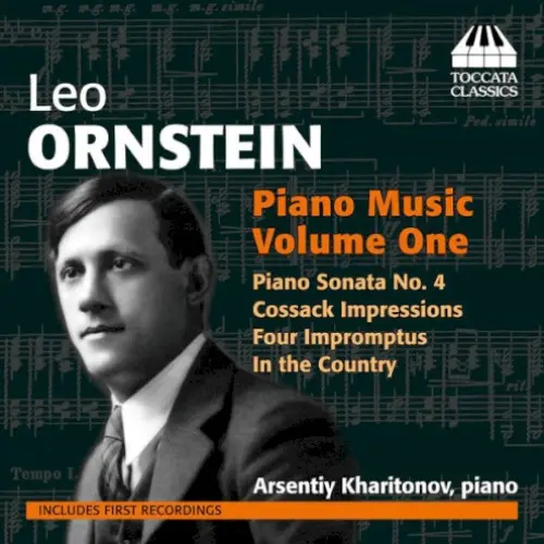 Piano Music Volume One