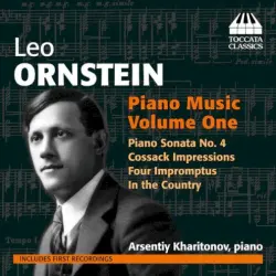 Piano Music Volume One