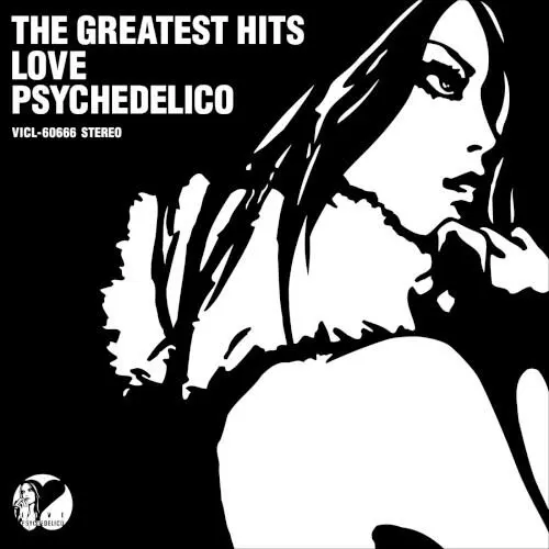 THE GREATEST HITS