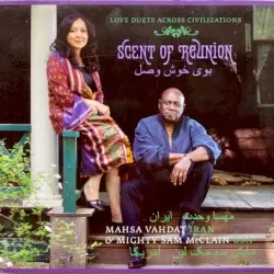 Scent of Reunion