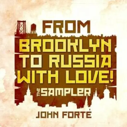 From Brooklyn to Russia With Love! (The Sampler)