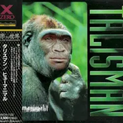 Humanimal, Part 1 Humanimal, Part 1