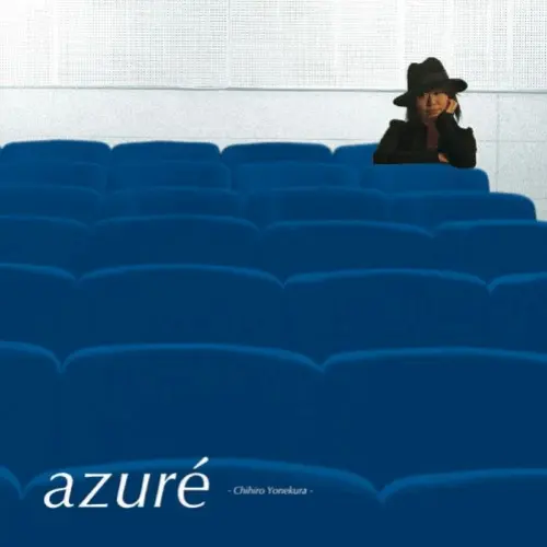 azuré