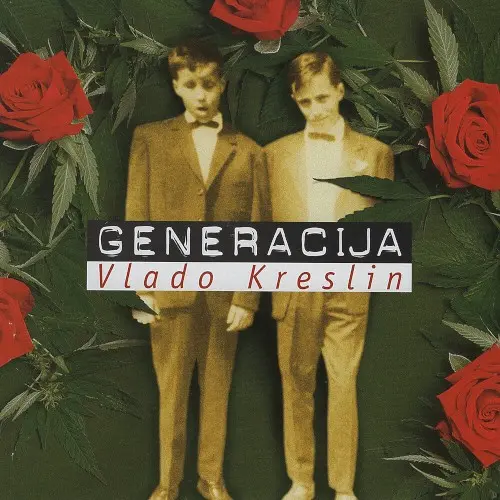 Generacija