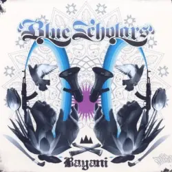 Bayani