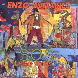 S.O.S. Brothers S.O.S. Brothers