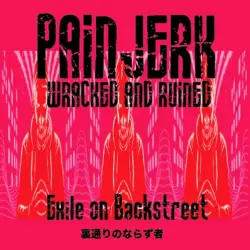 Exile on Backstreet