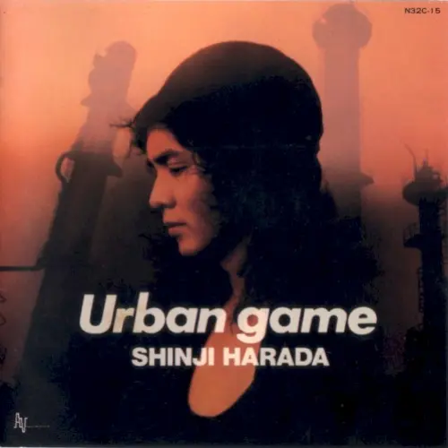 Urban Game