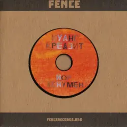 Your Henchmen