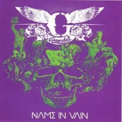 Name in Vain