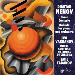 Piano Concerto / Ballade for Piano and Orchestra