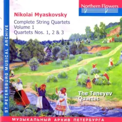 Complete String Quartets, Volume 1: Quartets nos. 1, 2 & 3