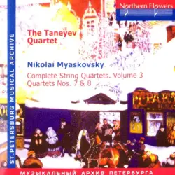 Complete String Quartets, Volume 3: Quartets nos. 7 & 8