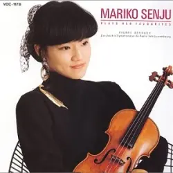 Mariko Senju Plays Her Favourites