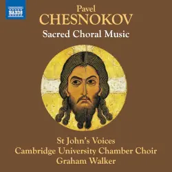Sacred Choral Music
