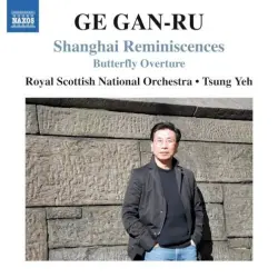 Shanghai Reminiscences / Butterfly Overture