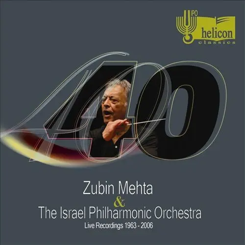 Live Recordings 1963-2006