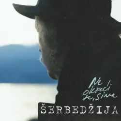 Ne okreći se, sine
