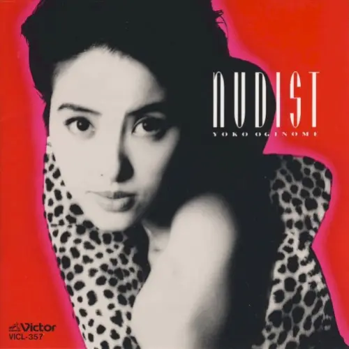 NUDIST