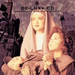 DE‐LUXE